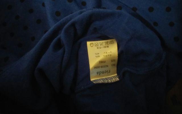 rienda フリーサイズ < ブランド rienda フリーサイズ < ブランドの