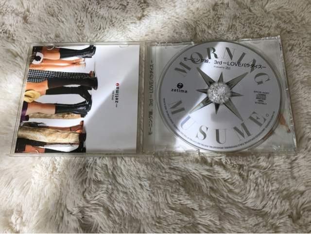 [jO B3rd-LOVEp_CX-  CD  ^gObY 
