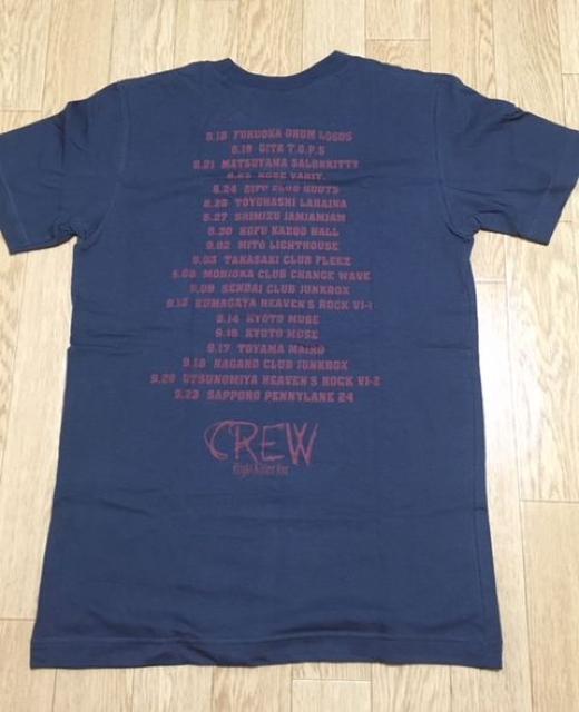 清春SADSサッズ黒夢☆未使用Tシャツ2枚セット送料込 < タレントグッズ  清春SADSサッズ黒夢☆未使用Tシャツ2枚セット送料込 < タレントグッズの