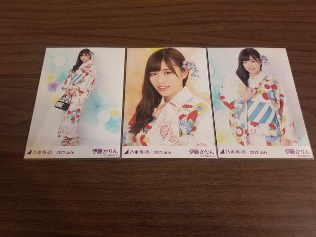 乃木坂46 伊藤かりん 写真3枚セット < タレントグッズ  乃木坂46 伊藤かりん 写真3枚セット  < タレントグッズの