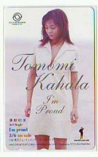 �M�d�I�،������e���JI'm proud  �� �^�����g�O�b�Y�� 