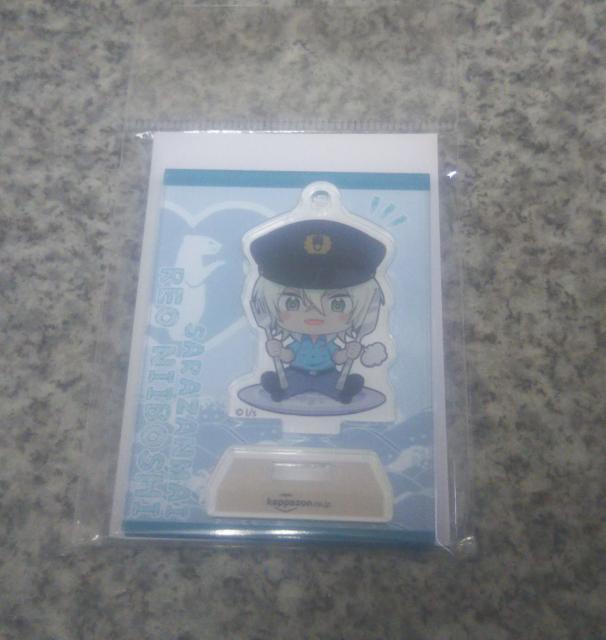 送料無料!さらざんまい ごちきゃら ミニスタンド 新星玲央 < アニメ/コミック/キャラクター  送料無料!さらざんまい ごちきゃら ミニスタンド 新星玲央 < アニメ/コミック/キャラクターの