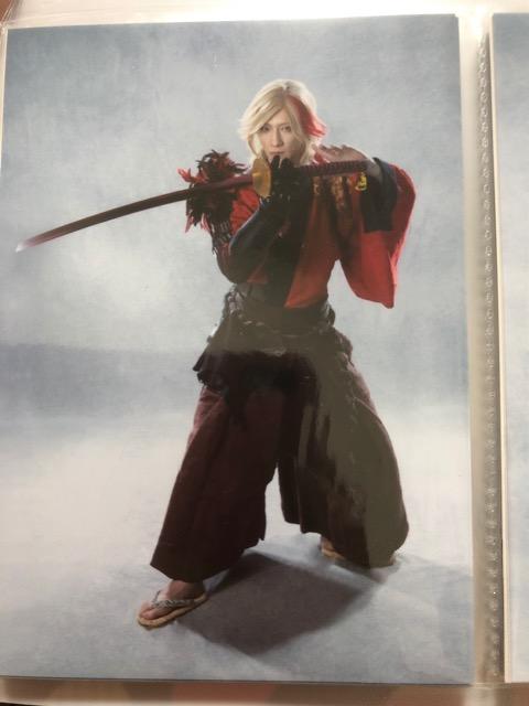 死神遣いの事件帖 ランダムブロマイド 久坂幻士郎4 < タレントグッズ  死神遣いの事件帖 ランダムブロマイド 久坂幻士郎4  < タレントグッズの