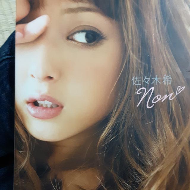 ړIIX؊tHgubNunonv   ^gObY 