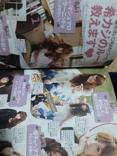 ړIIX؊tHgubNunonv  ^gObY 