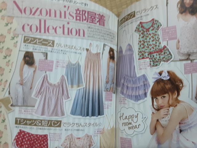 ړIIX؊tHgubNunonv  ^gObY 