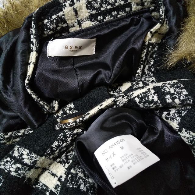 axes femme(ANV[Yt@)t[hEt@[t`FbNR[g  uh 