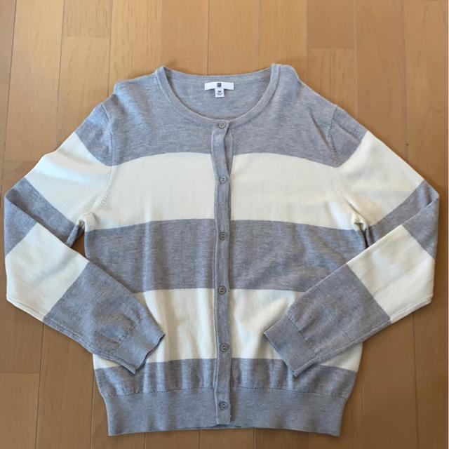 新品UNIQLOユニクロキッズ/グレー&ホワイト/上着ボーダーカーディガン/サイズ150p < ブランド  新品UNIQLOユニクロキッズ/グレー&ホワイト/上着ボーダーカーディガン/サイズ150p  < ブランドの