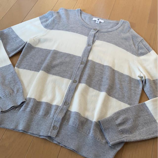 新品UNIQLOユニクロキッズ/グレー&ホワイト/上着ボーダーカーディガン/サイズ150p < ブランド  新品UNIQLOユニクロキッズ/グレー&ホワイト/上着ボーダーカーディガン/サイズ150p < ブランドの