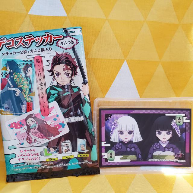 Vi*Sł̐n*fRXebJ[**g[fBO   Aj/R~bN/LN^[ 