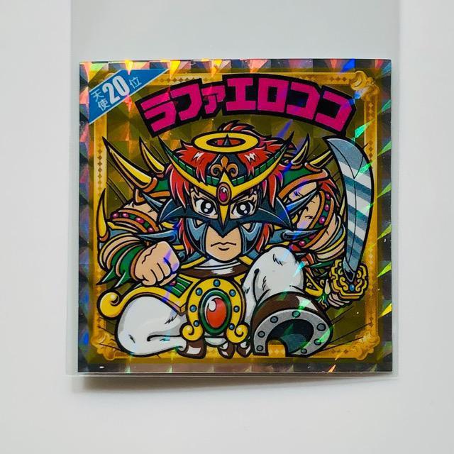 rbN}@Vg炯@Vg20ʁ@t@GRR   zr[ 