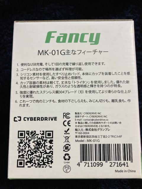 Fancy R[hX ~j t[hvZbT[ O[  MK-01G  CeA/Ct 