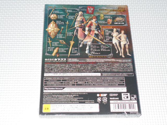 PS3★ドラゴンズドグマ オンライン シーズン2 < ゲーム本体/ソフト  PS3★ドラゴンズドグマ オンライン シーズン2 < ゲーム本体/ソフトの