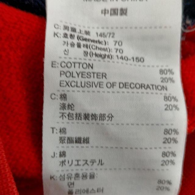 NIKE @j̎qp@WPbg bh  LbY/xr[ 