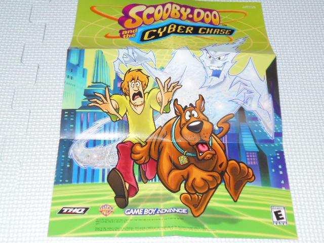 GBASCOOBY DOO and the CYBER CHASE CO  Q[{/\tg 