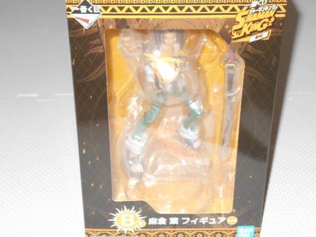 シャーマンキング 一番くじ 第二弾 B賞 麻倉葉 フィギュア★新品未開封 < ホビー  シャーマンキング 一番くじ 第二弾 B賞 麻倉葉 フィギュア★新品未開封  < ホビーの