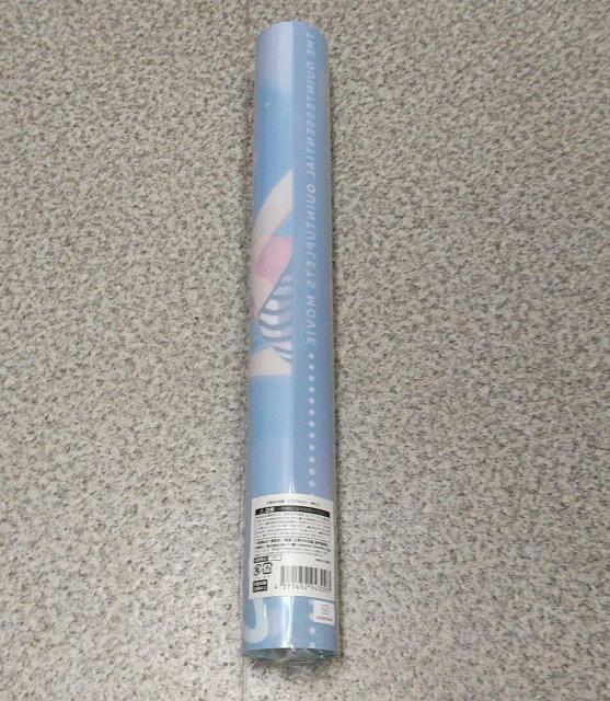 映画「五等分の花嫁」 クリアポスター 中野二乃 < アニメ/コミック/キャラクター  映画「五等分の花嫁」 クリアポスター 中野二乃 < アニメ/コミック/キャラクターの