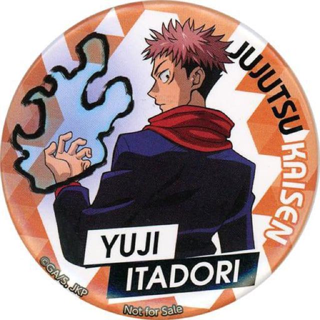 ☆送料無料☆呪術廻戦☆セブンイレブン限定/オリジナル缶バッジ☆虎杖悠仁☆新品未開封☆ < アニメ/コミック/キャラクター ☆送料無料☆呪術廻戦☆セブンイレブン限定/オリジナル缶バッジ☆虎杖悠仁☆新品未開封☆ < アニメ/コミック/キャラクターの