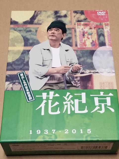 ԋI@DVD@肪ƂԋI@og{V쌀   CD/DVD/rfI 