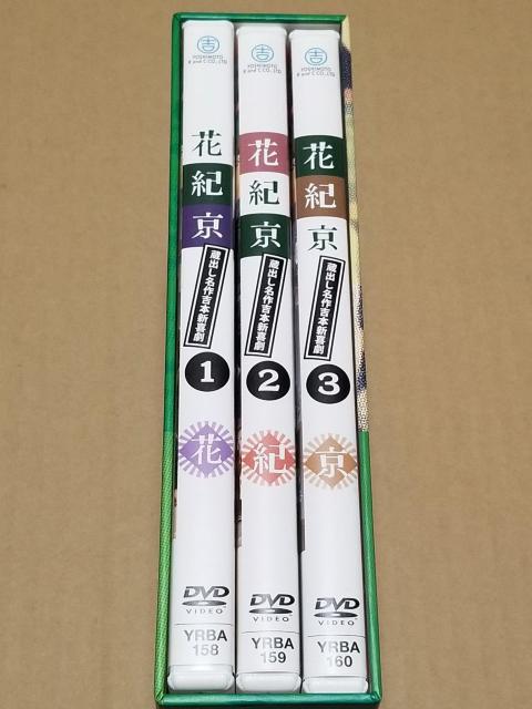 ԋI@DVD@肪ƂԋI@og{V쌀  CD/DVD/rfI 