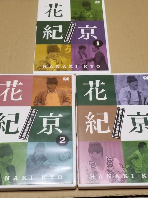 ԋI@DVD@肪ƂԋI@og{V쌀  CD/DVD/rfI 