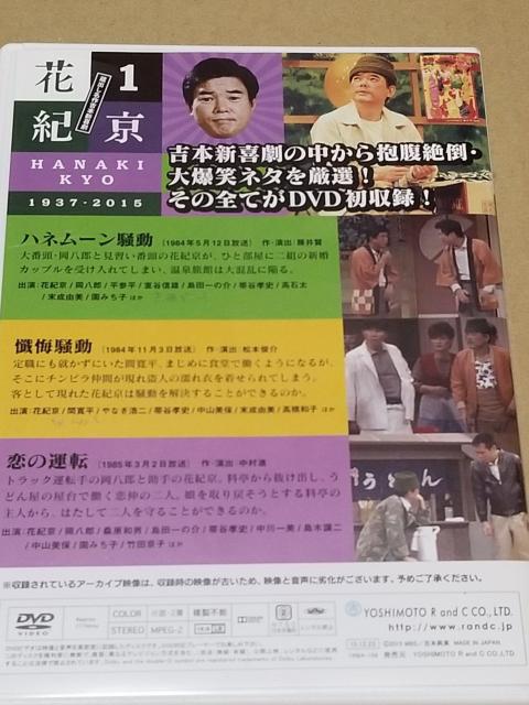 ԋI@DVD@肪ƂԋI@og{V쌀  CD/DVD/rfI 