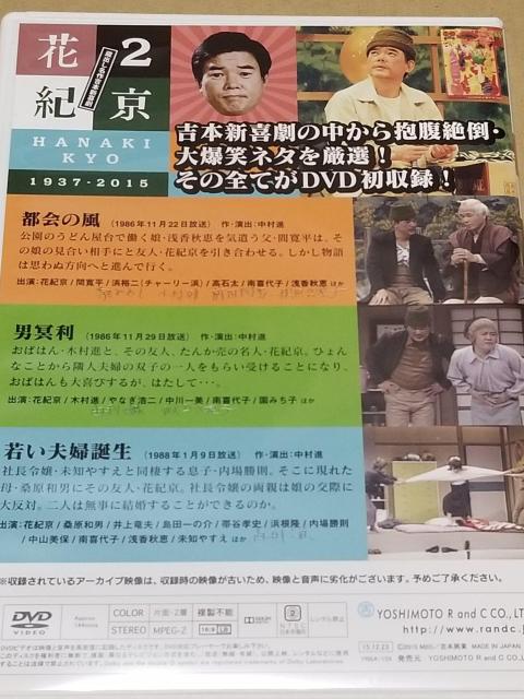 ԋI@DVD@肪ƂԋI@og{V쌀  CD/DVD/rfI 