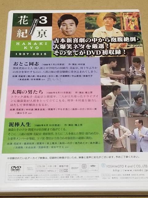 ԋI@DVD@肪ƂԋI@og{V쌀  CD/DVD/rfI 