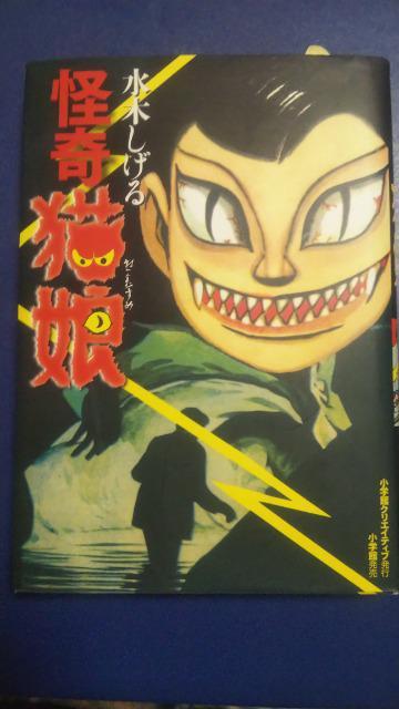 ����L�������؂�����  �� �A�j��/�R�~�b�N/�L�����N�^�[�� 