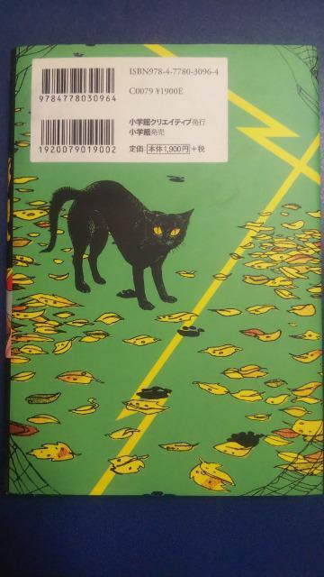 ����L�������؂����� �� �A�j��/�R�~�b�N/�L�����N�^�[�� 