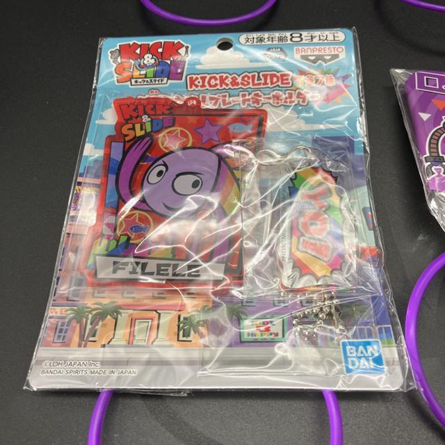 即決 KICK&SLIDE 2連アクリルプレートキーホルダー  缶バッジ 7個セット < 男性ファッション  即決 KICK&SLIDE 2連アクリルプレートキーホルダー  缶バッジ 7個セット < 男性ファッションの