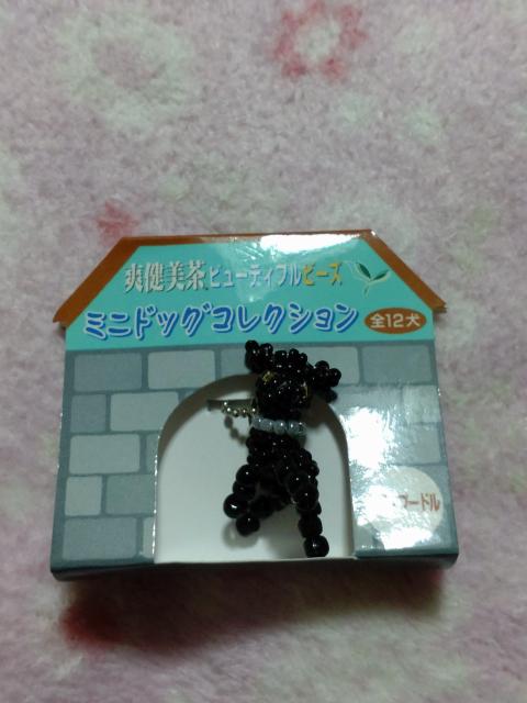 爽健美茶 トイプードル ☆ ミニドッグコレクション < ホビー 爽健美茶 トイプードル ☆ ミニドッグコレクション < ホビーの