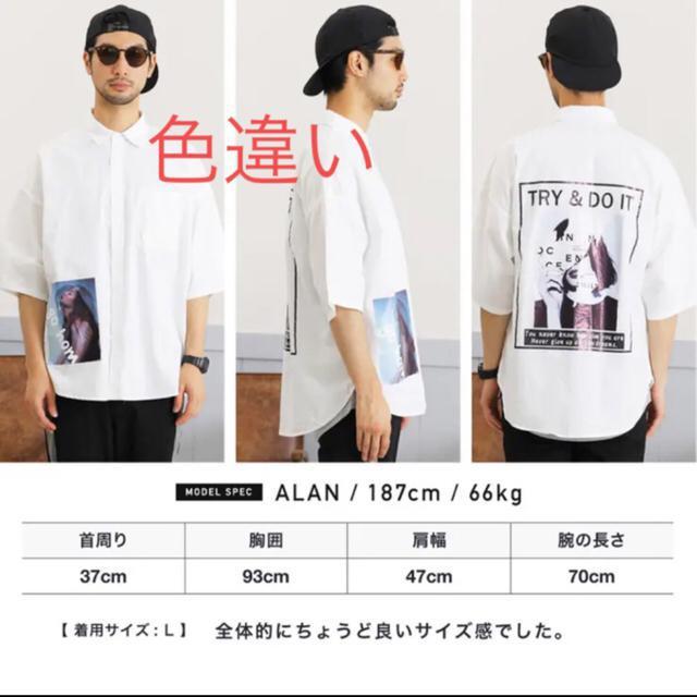 新品タグ付き spitinick フオト付きタイプライター 半袖シャツ M < 男性ファッション  新品タグ付き spitinick フオト付きタイプライター 半袖シャツ M < 男性ファッションの