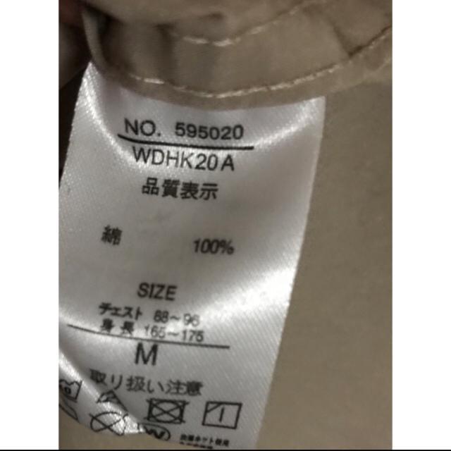 新品タグ付き spitinick フオト付きタイプライター 半袖シャツ M < 男性ファッション  新品タグ付き spitinick フオト付きタイプライター 半袖シャツ M < 男性ファッションの