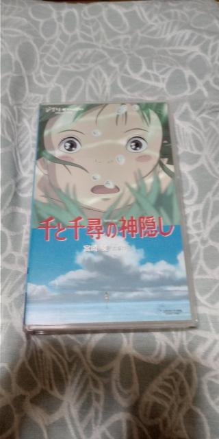 千と千尋の神隠しのビデオテープとハウルの動く城のトランプのセット < アニメ/コミック/キャラクター 千と千尋の神隠しのビデオテープとハウルの動く城のトランプのセット < アニメ/コミック/キャラクターの