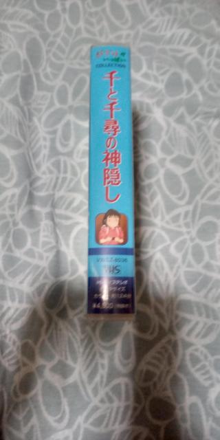 千と千尋の神隠しのビデオテープとハウルの動く城のトランプのセット < アニメ/コミック/キャラクター 千と千尋の神隠しのビデオテープとハウルの動く城のトランプのセット < アニメ/コミック/キャラクターの