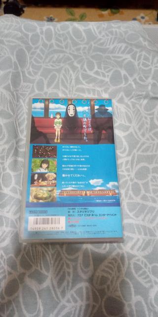 千と千尋の神隠しのビデオテープとハウルの動く城のトランプのセット < アニメ/コミック/キャラクター 千と千尋の神隠しのビデオテープとハウルの動く城のトランプのセット < アニメ/コミック/キャラクターの