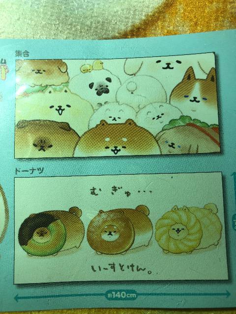 oX^I@[Ƃ@gp@唻oX^I@SQ  Aj/R~bN/LN^[ 