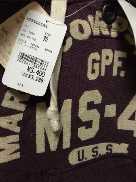 Vi^Ot    gbvX  p[J[  90cm  LbY/xr[ 