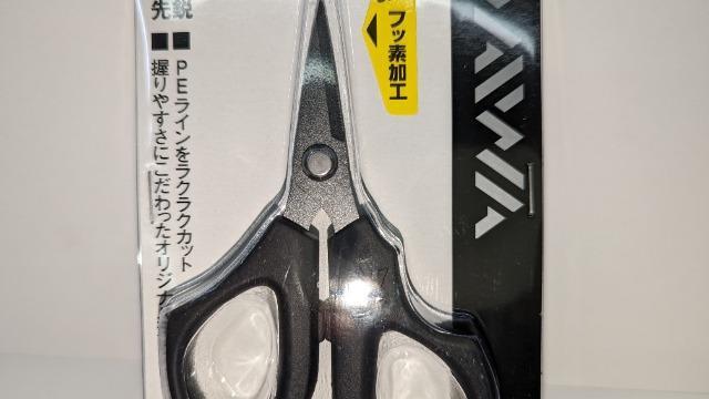 ダイワ PEシザース125S+F < レジャー/スポーツ ダイワ PEシザース125S+F < レジャー/スポーツの