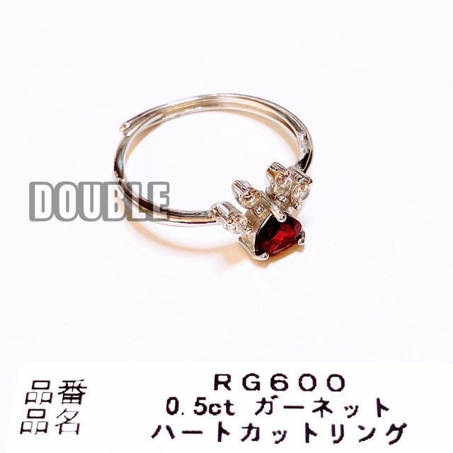 0.5ct K[lbg n[gJbgO  ANZT[/v 