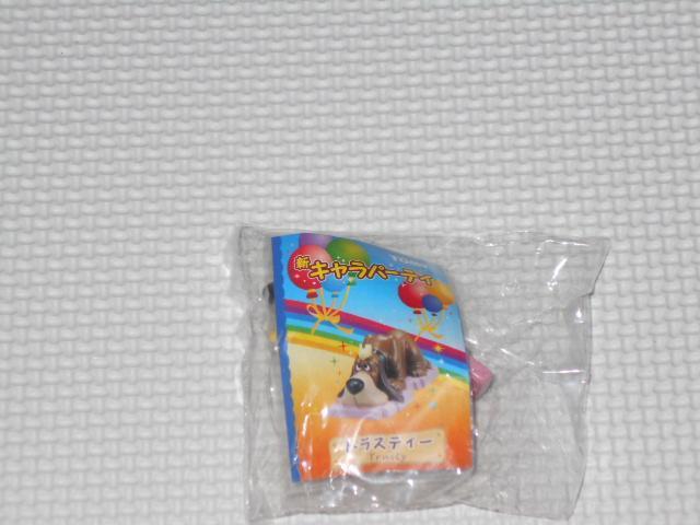 ディズニー 新キャラパーティー 第1弾 わんわん物語 トラスティー < ホビー ディズニー 新キャラパーティー 第1弾 わんわん物語 トラスティー < ホビーの