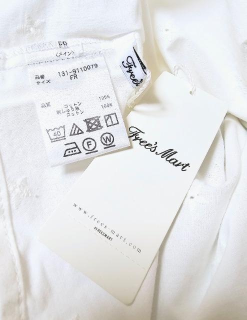 新品タグ付☆FREES MART☆綺麗な刺繍の純白カットソーT289☆3点で即落 < ブランド  新品タグ付☆FREES MART☆綺麗な刺繍の純白カットソーT289☆3点で即落 < ブランドの