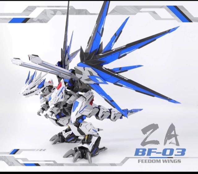 【ZZA MODEL】1/72 BF-03フリーダムウィングス 自由の翼 機械獣 戦龍 組立式プラモデル < ホビー  【ZZA MODEL】1/72 BF-03フリーダムウィングス 自由の翼 機械獣 戦龍 組立式プラモデル < ホビーの