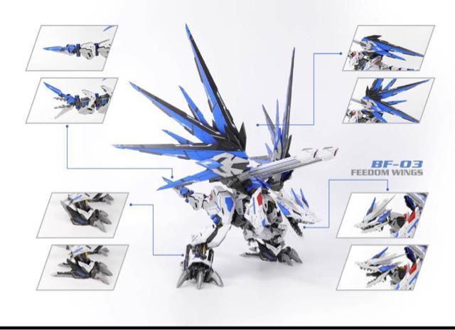 【ZZA MODEL】1/72 BF-03フリーダムウィングス 自由の翼 機械獣 戦龍 組立式プラモデル < ホビー  【ZZA MODEL】1/72 BF-03フリーダムウィングス 自由の翼 機械獣 戦龍 組立式プラモデル < ホビーの