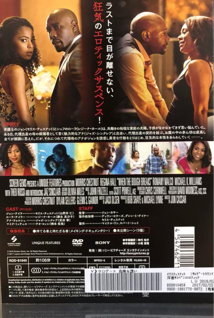 TQ[g-댯ȗU-('16)vDVD  CD/DVD/rfI 