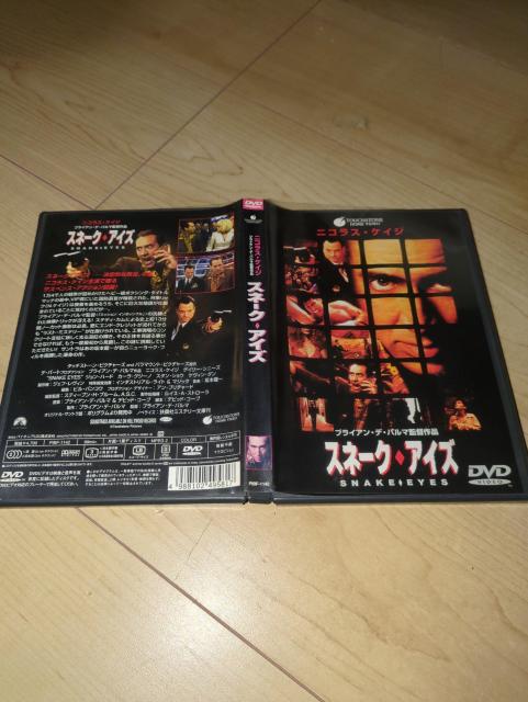 DVDXl[NEACYuCAEfEp}/jRXEPCW@QC[EVj[Y@J[EOM[m