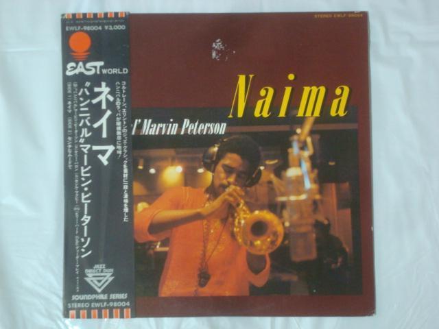 【帯付白ラベル見本盤LP】ネイマ(NAIMA) / "HANNIBAL" MARVIN PETERSON < CD/DVD/ビデオ  【帯付白ラベル見本盤LP】ネイマ(NAIMA) / "HANNIBAL" MARVIN PETERSON  < CD/DVD/ビデオの