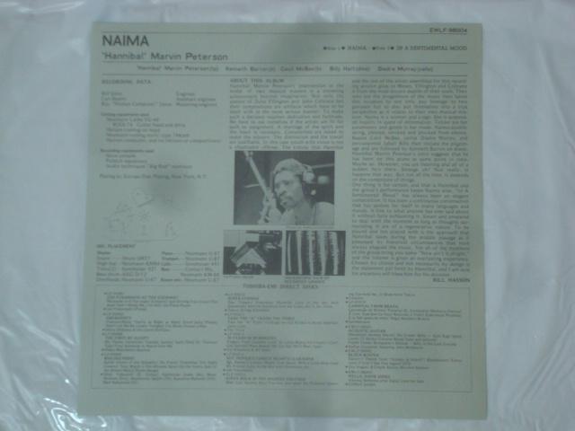 【帯付白ラベル見本盤LP】ネイマ(NAIMA) / "HANNIBAL" MARVIN PETERSON < CD/DVD/ビデオ  【帯付白ラベル見本盤LP】ネイマ(NAIMA) / "HANNIBAL" MARVIN PETERSON < CD/DVD/ビデオの