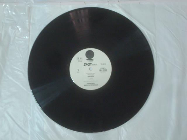 【帯付白ラベル見本盤LP】ネイマ(NAIMA) / "HANNIBAL" MARVIN PETERSON < CD/DVD/ビデオ  【帯付白ラベル見本盤LP】ネイマ(NAIMA) / "HANNIBAL" MARVIN PETERSON < CD/DVD/ビデオの